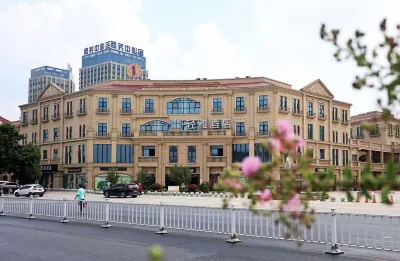 Qingya Hotel (Luohe High Speed Railway West Station) Hotels near Huanghe Square
