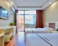 Colorful Danxia Hanyouju Hotel
