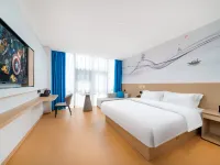 Qinghe Hotel (Wujiang Huijin Plaza) Hotels in Hexian