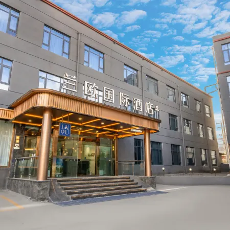 LANOU INTERNATIONAL Hotel (Lhasa Gongga Airport)