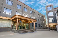 LANOU INTERNATIONAL Hotel (Lhasa Gongga Airport) Hotels in Gongga