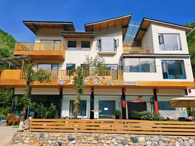 Hanshang Taoyuan Homestay