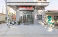 鼎耀公寓（湛江科技學院新湖校區店）