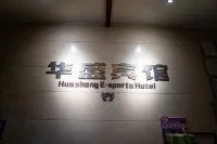 Huasheng Hotel