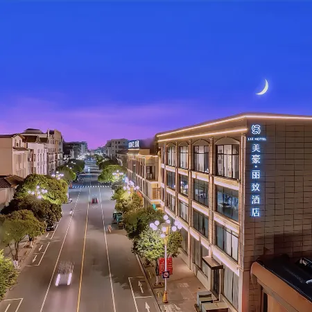 MEHOOD LESTIE Hotel Fuchuan