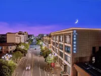 MEHOOD LESTIE Hotel Fuchuan