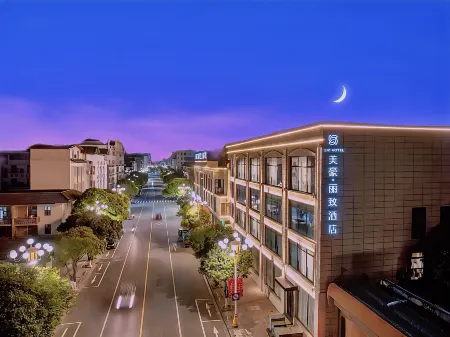 MEHOOD LESTIE Hotel Fuchuan