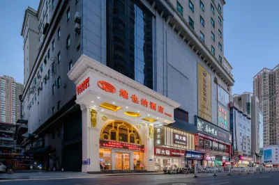 Vienna Hotel (Dongguan Zhangmutou) Hotel di Kota ZhangMuTou