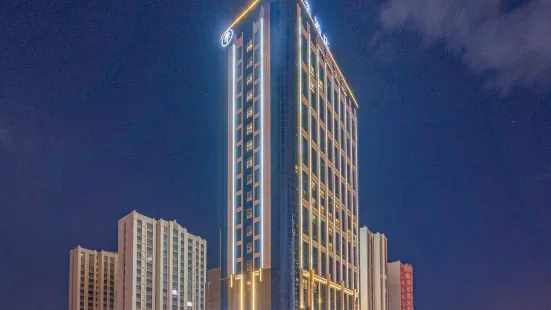 Ji Hotel (Urumqi Exhibition Center Wuyue Plaza)
