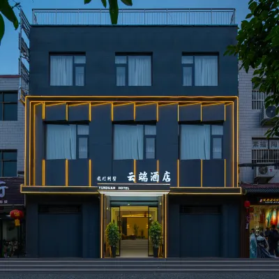 Cloud Hotel (Longmen Grottoes) Các khách sạn gần Hang đá Long Môn