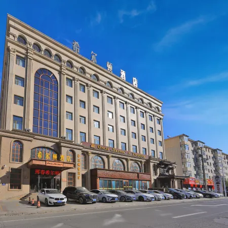 Hotel Hunchun X