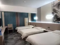 Yongchang Hua'ao Hotel