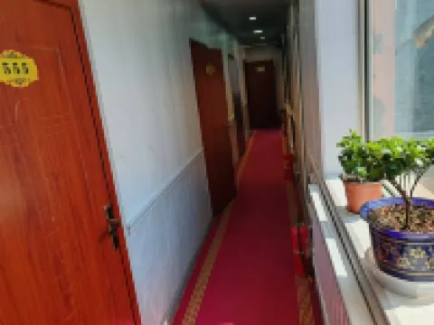 塔河馬老三民宿（十八站客運站店）