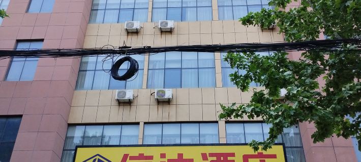 Cinda Hotel Hotels in Zhaoyuan