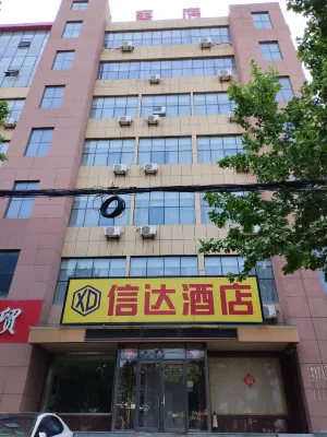 Cinda Hotel