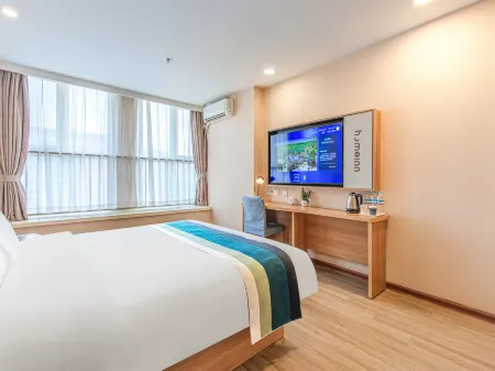 Homeinn Hotel (Jinan Changqing University Town) Отели рядом с достопримечательностью «Shandong Labour Vocational and Technology College (2nd Ring Road East)»