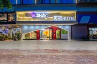 chao·yuc hotel
