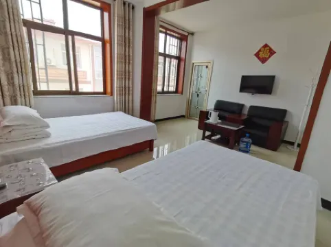 Xibaipo · Taohuayuan Family