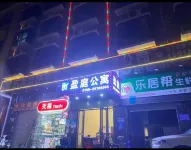Yingting Apartment Hotels in Qishi Town