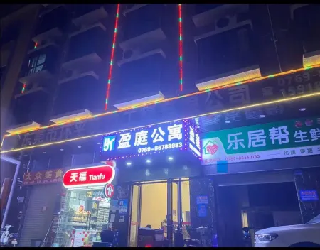 Yingting Apartment