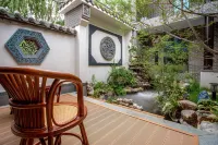 Xiyue Courtyard Hotel Hotels near Yuzhou Forest Botanical Garden