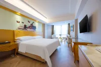 維也納酒店（武漢高鐵站紅鋼城地鐵站店） 鄰近螞蟻森林武漢希望林的酒店