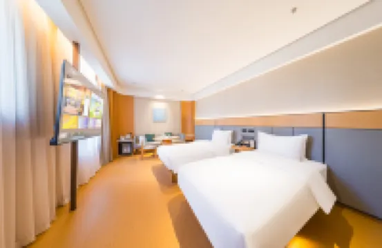 全季酒店（塔城店） 塔城市酒店