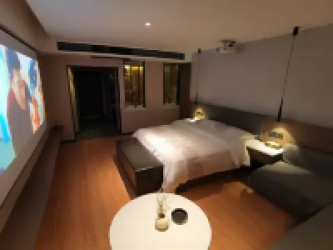 Wowo Theme Apartment (Chuzhou Modern City)