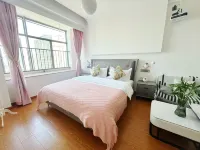 Butterfly Love Flower City Homestay (Huzhou Wuyue Square Branch) - 2 stjerner