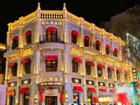 Shanxi Wenlv Flowerhome Hotel (Yingze Street Xinjian Road) - Romantische