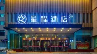 Starway Hotel (Weifang City Government) Các khách sạn ở Duy Phường
