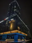 HansWish  Hotel