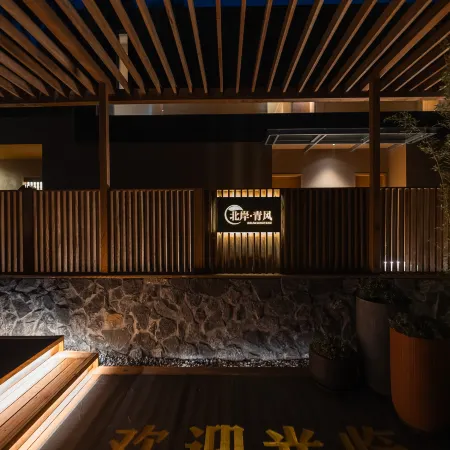 North Shore Qingfeng Hotel (Weizhou Island Branch, Beihai)