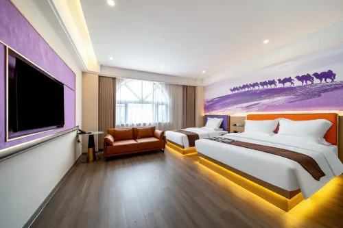 Flower Language Hotel -ThousandsLakelRoadroBurjinrjin) Hotels in Burqin County