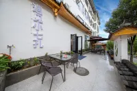 Yujian Xiaoqikong Homestay (Libo Xiaoqikong East Gate) - Wifi