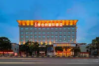 Vienna International Hotel (Zhongshan Dongfeng Daxin Xinduhui) Hotels in Zhongshan