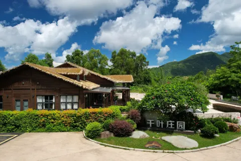 첸예·산딩 쓰탕 리조트 농장