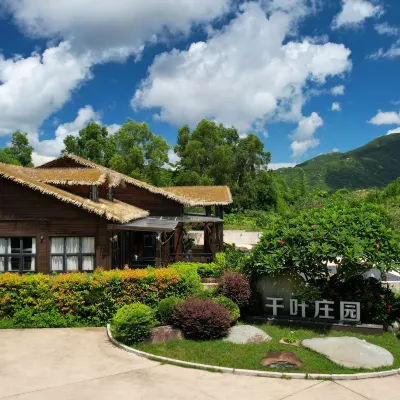 Chiba Mountain Top Private Hot Spring Resort Manor Hotels near Huizhou Gengshan Village