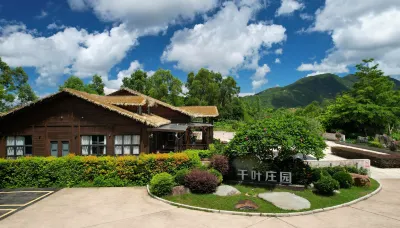 Chiba Mountain Top Private Hot Spring Resort Manor