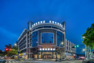 Woke E-Sports Hotel