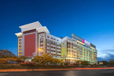 Echarm(Lingshow Tiandi Store, Liming University, Quanzhou) Hotels in Quanzhou