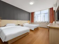 7Days Inn Chain Hotel (Tianjin Dongli Development Zone Light Rail Station) Hotéis em 