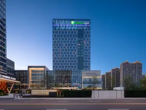 Holiday Inn Express Suzhou East Taihu