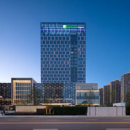 Holiday Inn Express SUZHOU EAST TAIHU by IHG