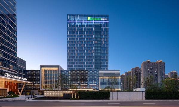Holiday Inn Express Suzhou East Taihu by IHG