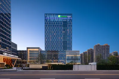 Holiday Inn Express Suzhou East Taihu Hôtels à : Suzhou