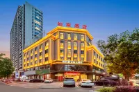 如家睿柏·雲飯店（東陽人民路輕軌站店）