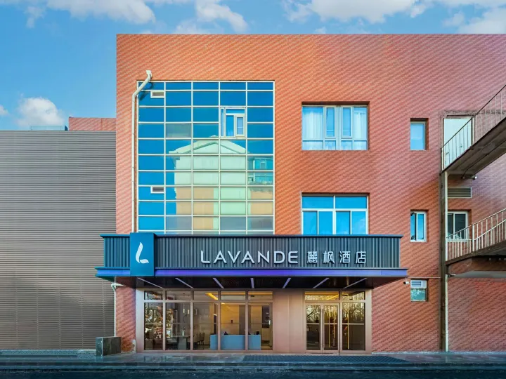 Lavande·Hotel(Beijing Huilongguan Jishuitan Hospital Xinlongze Branch）