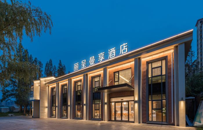 Rezen Hotel (Suqian Wanda Plaza Xiangwang East Road Branch)