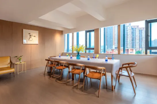 Wuyu Sky Garden Hotel (Chongqing Yuanyang Metro Station & Garden Expo Park Branch) Бизнес-удобства Photos